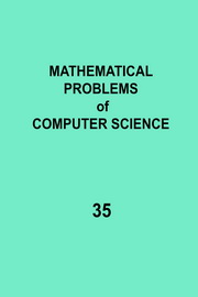 Mathematical Problems of Computer Science, T. 35
