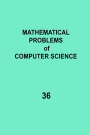 Mathematical Problems of Computer Science, T. 36