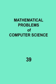 Mathematical Problems of Computer Science, T. 39