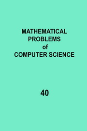 Mathematical Problems of Computer Science, T. 40