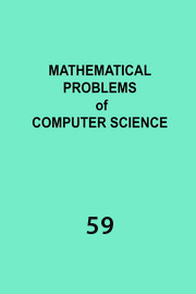 Mathematical Problems of Computer Science, T. 59